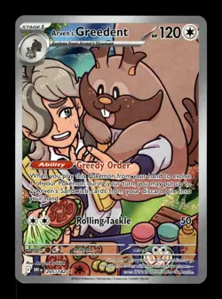Destined Rivals - Choose Your Card - Reverse Holo, Rare, ex, IR+ - NM - SV9 - Image 5