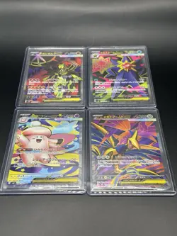 Reserved Listing 097/080 096/080 099/080 095/080 Munikis Zero Pokemon Card JP - Image 1