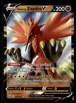 Pokemon V - Choose Your Card - Ultra Rare, Full Art Holo TCG - All Available NM - Image 3