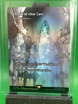 Crystal of Altar Cave - Chromatic Lantern (Showcase) Final Fantasy Foil Nm - Image 1
