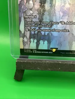 Crystal of Altar Cave - Chromatic Lantern (Showcase) Final Fantasy Foil Nm - Image 4