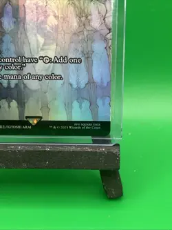 Crystal of Altar Cave - Chromatic Lantern (Showcase) Final Fantasy Foil Nm - Image 5