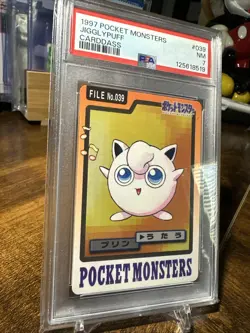 PSA 7 NEAR MINT Jigglypuff Japanese Bandai Carddass 1997 Pokemon 039 - Image 3