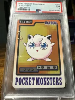 PSA 7 NEAR MINT Jigglypuff Japanese Bandai Carddass 1997 Pokemon 039 - Image 4