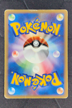 Alto Mare's Kabutops 008/018 Theater Limited VS Pokemon Japanese Lightly Played - Image 2