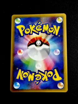 Lugia 141/PCG-P NM Meiji Chocolate Promo Pokemon Japanese Vintage Card - Image 2