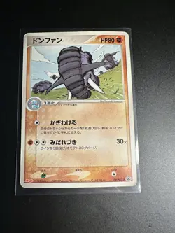 Donphan 109/PCG-P Meiji Promo Japanese Pokemon Card Heavy Play - Image 1