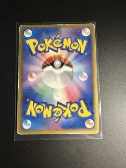 Donphan 109/PCG-P Meiji Promo Japanese Pokemon Card Heavy Play - Image 2