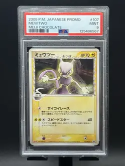 PSA 9 Mewtwo 107/PCG-P Meiji Chocolate Promo Japanese Pokemon Card US Seller - Image 3