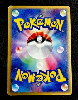 Donphan 109/PCG-P MP Meiji Promo Japanese Pokemon Card - Image 2