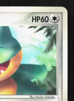 Larousse's Munchlax 020 Shogakukan MP Japanese Pokemon Card TCG - Image 3