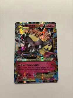 Mega Mawile EX XY104 Pokemon TCG 2016 Promo Holo Moderately Played - Image 1