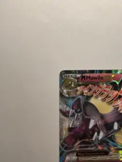 Mega Mawile EX XY104 Pokemon TCG 2016 Promo Holo Moderately Played - Image 2