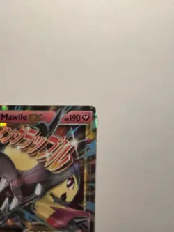 Mega Mawile EX XY104 Pokemon TCG 2016 Promo Holo Moderately Played - Image 3