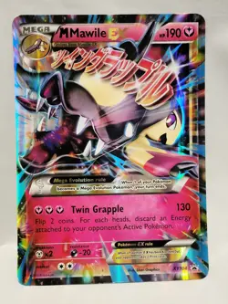 JUMBO M Mawile EX XY104 Black Star Promo OVERSIZED Ultra Rare Pokemon TCG - Image 1