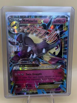 Pokemon TCG M Mawile EX XY104 NM Standard Size Black Star Promo - Image 1