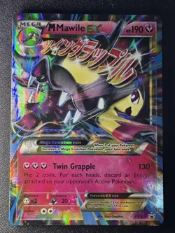 Mega Mawile EX (XY104) Pokemon Promo - Ultra Rare - TCG [MP] - Image 1