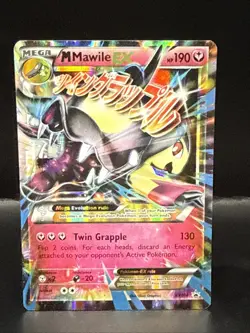 Pokemon TCG Mega Mawile EX XY104 2016 Promo Holo Card - Image 1