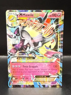 Pokemon TCG Mega Mawile EX XY104 2016 Promo Holo Card - Image 2