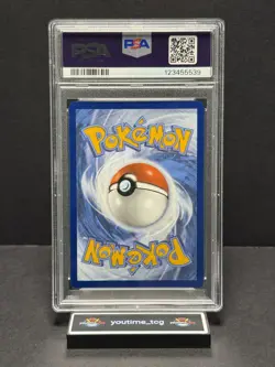 2025 Pokemon Dri En-Destined Rivals Illustration Rare Kangaskhan #204 PSA 10 - Image 2