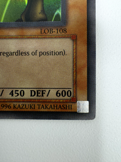 Man-Eater Bug LOB-108 The Legend of Blue Eyes White Dragon Unlimited - Image 5