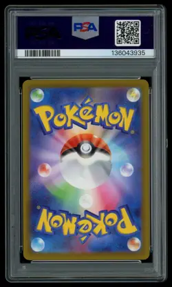 PSA 10 GEM MINT Pokemon Japanese Gengar 048/172 VSTAR Universe s12a Holo Rare - Image 2
