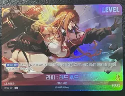 Rapi BT03-001 L (Leader) NIKKE Nivel Arena Korean Trading Card NM - Image 1