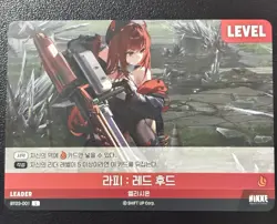 Rapi BT03-001 L (Leader) NIKKE Nivel Arena Korean Trading Card NM - Image 2