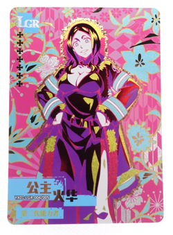 Princess Hibana LGR Fire Force LGR Case Hit Anime Collectible Trading Card - Image 1