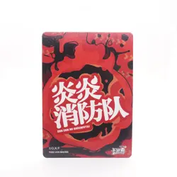 Princess Hibana LGR Fire Force LGR Case Hit Anime Collectible Trading Card - Image 2