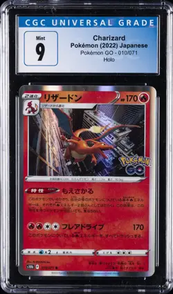 2022 POKEMON JPN POKEMON GO - HOLO #010/071 CHARIZARD CGC 9 - Image 1