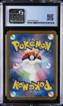 2022 POKEMON JPN POKEMON GO - HOLO #010/071 CHARIZARD CGC 9 - Image 2