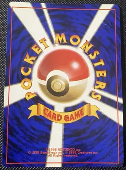 Lt. Surge's Magneton Leaders' Stadium Holo (Japanese) - Pokemon Card - Image 2