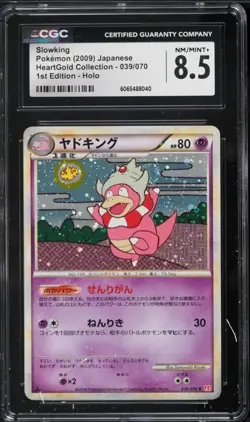 2009 Pokemon Japanese HeartGold 1st Edition Holo Slowking #39 CGC 8.5 NM-MT+ - Image 1