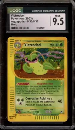 Pokemon Victreebel Aquapolis Holo Rare #H30 CGC 9.5 - Image 1
