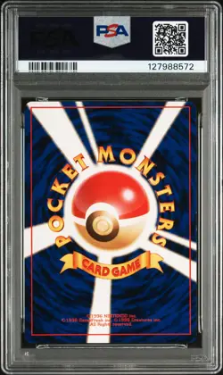 1999 POKEMON JPN GYM 2 #94 SABRINA'S GENGAR-HOLO PSA 6 - Image 2