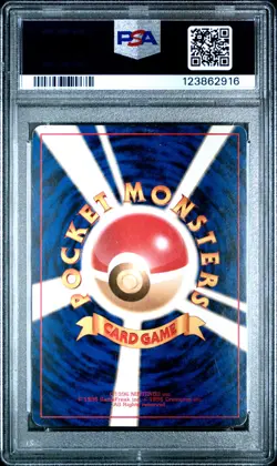 1999 POKEMON JPN GYM 2 #94 SABRINA'S GENGAR-HOLO PSA 6 - Image 2