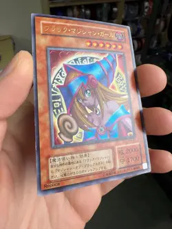 YuGiOh Dark Magician Girl P4-01 Ultra Rare Japanese - Image 2