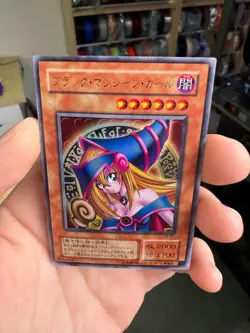 YuGiOh Dark Magician Girl P4-01 Ultra Rare Japanese - Image 3