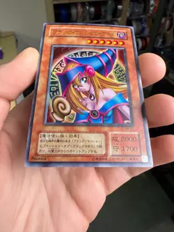 YuGiOh Dark Magician Girl P4-01 Ultra Rare Japanese - Image 4