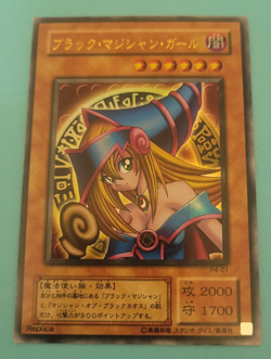 Yu-Gi-oh Japanese Dark Magician Girl Ultra Rare P4-01 Ex/Nm - Image 1