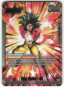 Son Goku: GT FB03-104 L☆ Dragon Ball Super Card - Image 1
