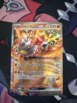 Japanese Pokemon TCG - Gouging Fire ex 027/187 Sv8a: Terastal Fest Ex Holo - NM - Image 1