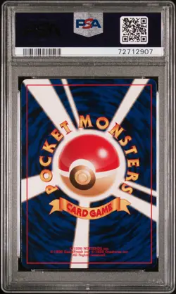PSA 10 Umbreon Neo 2 Japanese Promo #197 - Pokemon - Image 2