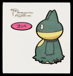 Munchlax Daiichi Deco Bread Sticker Pokemon Japanese Lightly Played - Image 1