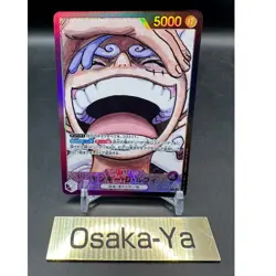 Monkey D. Luffy OP09-061 L (Alt Art) Emperors in the New World ONE PIECE Card NM - Image 1
