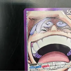 Monkey D. Luffy OP09-061 L (Alt Art) Emperors in the New World ONE PIECE Card NM - Image 2