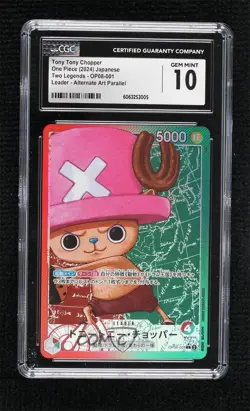 2024 One Piece Card Game: Two Legends OP08 Japanese Tony Chopper CGC 10 Gem Mint - Image 1