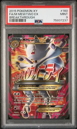 M Mewtwo EX (160 Full Art) 160/162 Breakthrough Holo PSA 9 Mint 2015 Pokemon XY - Image 1
