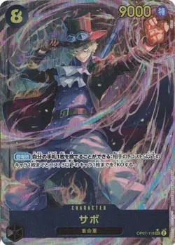 Sabo Alt Art OP07-118 SEC 500 Years in the Future One Piece CCG Japanese - Image 1